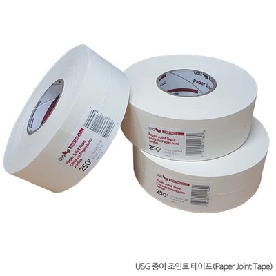 USG SHEETROCK BRAND 종이 조인트 테이프(Paper Joint Tape)
